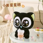 LXH-Official Genuine Luo Xiaohei Plush Doll - Milk Tea Style, Super Cute Doll Ornament for Gifting